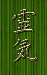 Kanji for Reiki